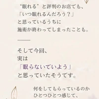 画像285