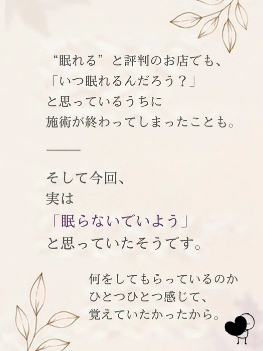 画像285