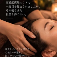 画像287