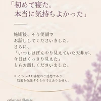 画像288