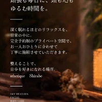 画像289